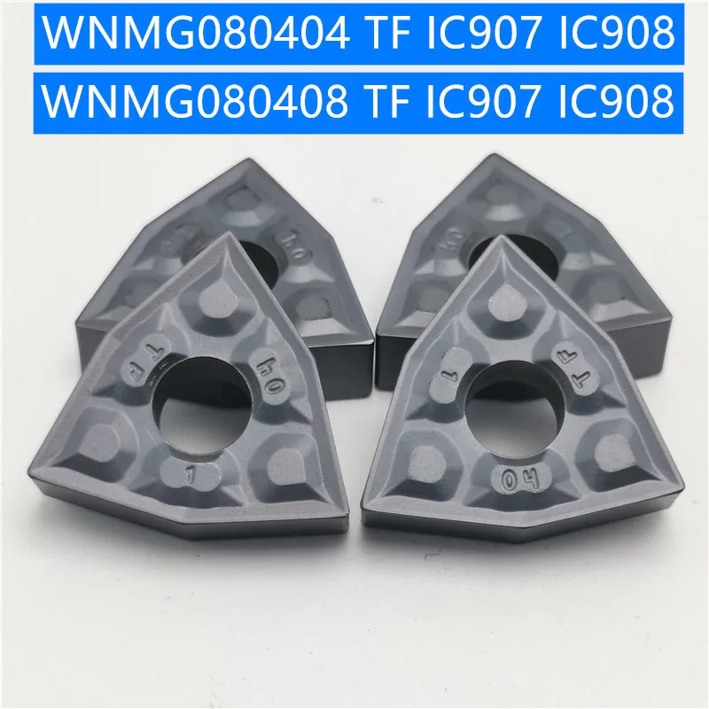 

10PCS WNMG080404 WNMG080408 TF IC907 IC908 Carbide Insert Turning Tool Turning Milling Cutter CNC Cutting Tool Slot Cutting