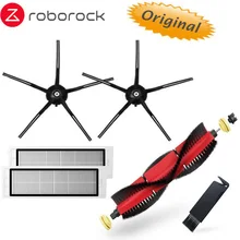 Новинка 2020, оригинальная Съемная основная щетка Roborock, 5 рулонов силиконовой боковой щетки для Roborock S6 S50 S5max S6 MaxV S4 E4 Новинка 2020, оригинальная Съемная основная щетка Roborock, 5 рулонов силиконовой боковой щетки для Roborock S6 S50 S5max S6 MaxV S4 E4