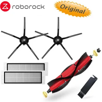

Original Roborock 2020 New Detachable Main Brush,5 Arms Silicon Side Brush Roll Brush For Roborock S6 S50 S5max S6 MaxV S4 E4