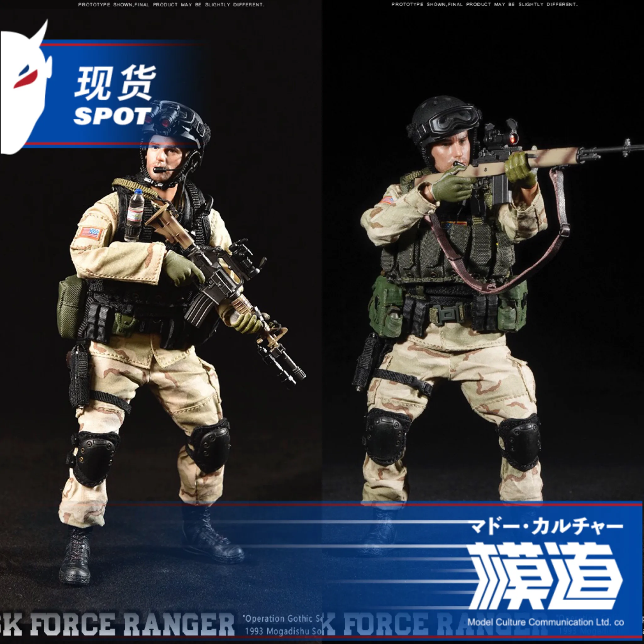 LW005 CrazyFigure LW005 LW006 1/12 Американский военный сыщик стрелок Рейнджерс полк гренадер, фигурка для фанатов - Цвет: LW005