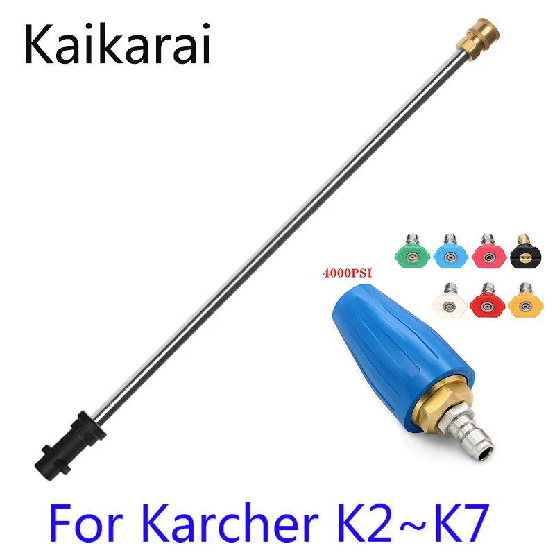 

For karcher Pressure Washer with 1/4" Quick Connect Plug,4.0 GPM 3600PSI Turbo Rotating Spray Nozzle 360degree Rotating Turbo