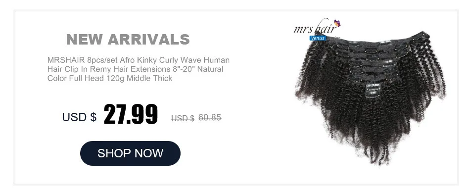 MRSHAIR афро кудрявые хвосты слоеные девственные волосы для черных женщин волосы 4b 4c Coily шнурок Perruque Afro Cheveux клип в
