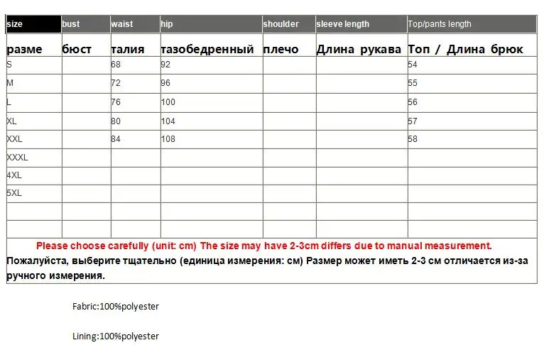 Новая Осенняя Женская юбка в этническом стиле ретро элегантная вышивка тонкая элегантная женская юбка s-xxl