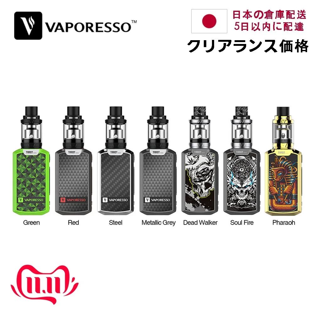 

Clearance Japan Warehouse !!! Vaporesso Tarot Nano Kit with 2ml VECO EUC Tank and Built-in 2500mAh Battery Box Vape vs Gen Kit