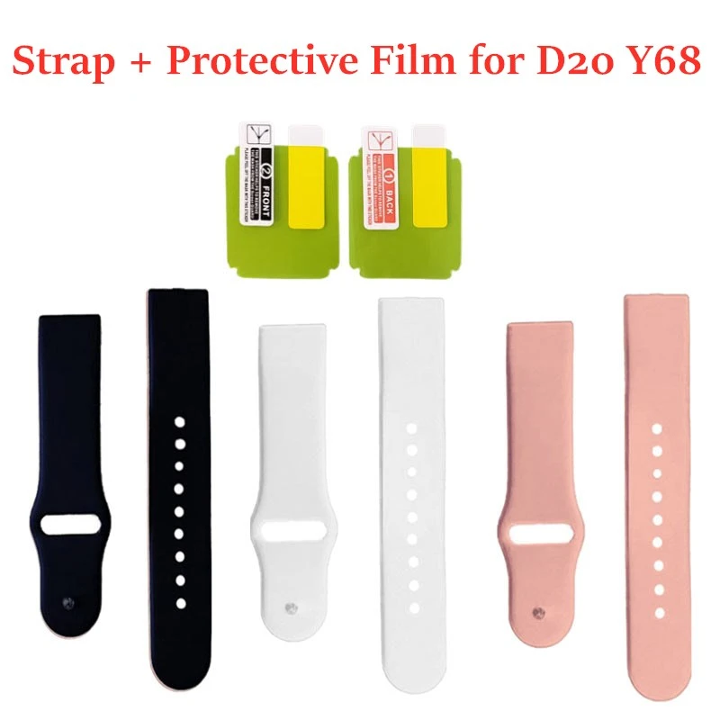 Silicone Strap For Y68 Smart Watch Wrist D20pro Bracelet TPU Clear Hydrogel Protective Film D20 Strap Replacement Accessories