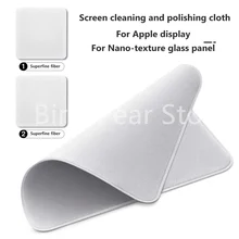 

2021 New Polishing Cloth Clean cloth For iphone Screen Display Nano-Texture Glass Panels Cleaning Cloth For iPad Mac Watch iPod