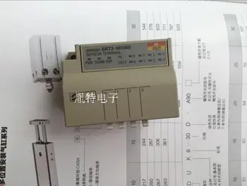 

One year warranty for sensor terminal srt2-nd08s