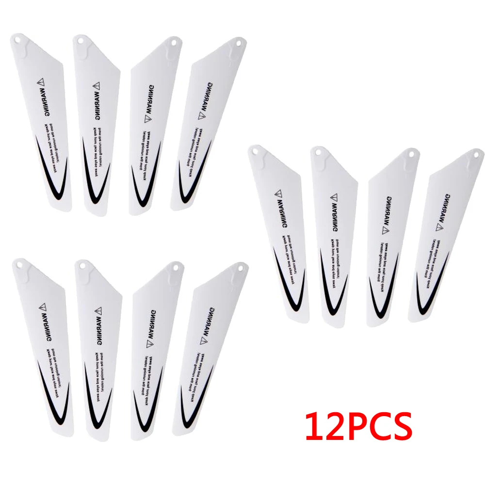 12PCS 12 шт. S5 основное лезвие RC вертолет запасные части для Syma S5 лезвие роторный воздушный винт запасные части S5-03A мини гироскоп вертолет аксессуар - Цвет: 12PCS