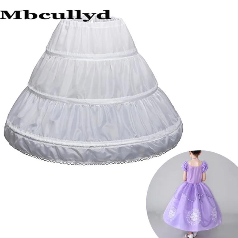 Mbcullyd A-Line 3 Hoops детское платье свадебная Нижняя юбка нижняя юбка-кринолин свадебные аксессуары для Платья с цветочным рисунком для девочек