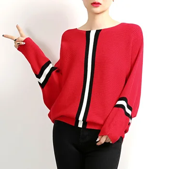 

Spring and autumn new bat sleeve sweater female autumn and winter loose Korean short paragraph wild women pullovers QQ014