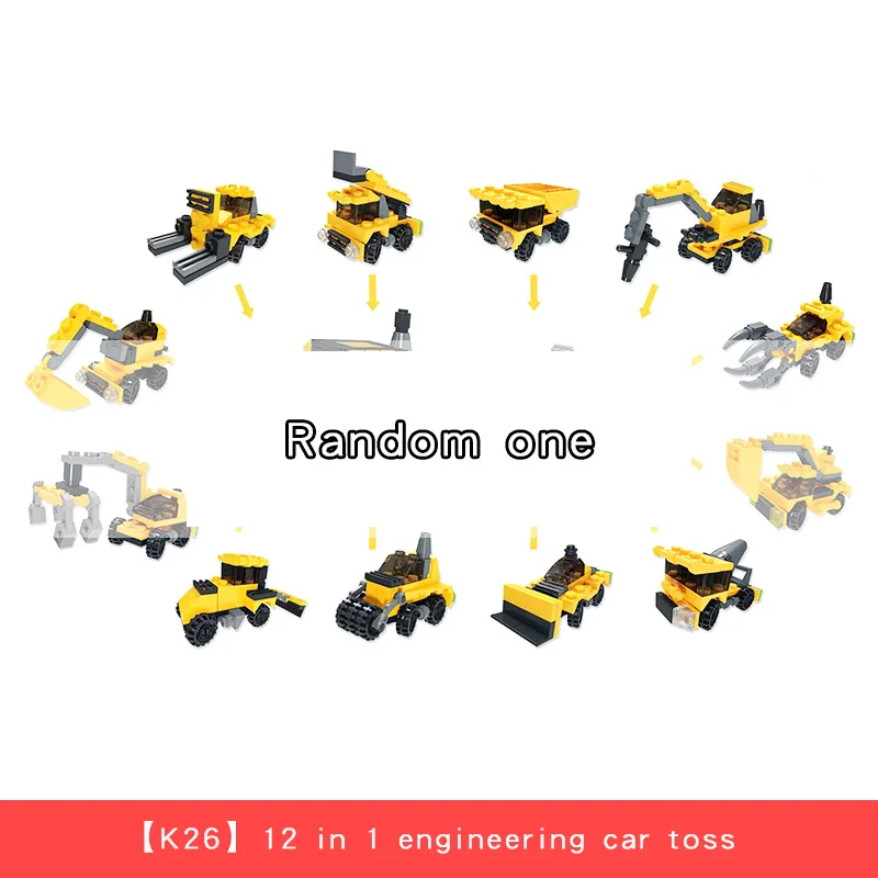 Kids Assemble Robot Car Building Blocks Toys Gashapon Capsule DIY Animal Series Model Educational Toys Children Birthday Gifts - Цвет: K26-Random one