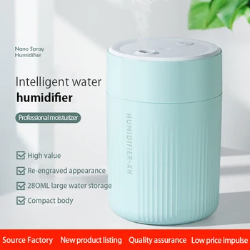 

ELOOLE 280ML USB Intelligent Air Humidifier Romantic Soft Light Fashion Essential Oil Ultrasonic Mist Maker For Home Car Office