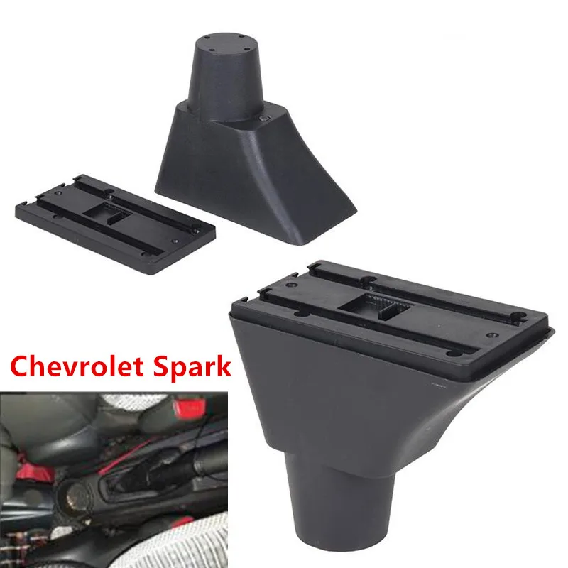 Для Chevrolet Spark III подлокотник коробка центральный магазин содержание Aveo T200 подлокотник коробка с держатель стакана, пепельница универсальная модель