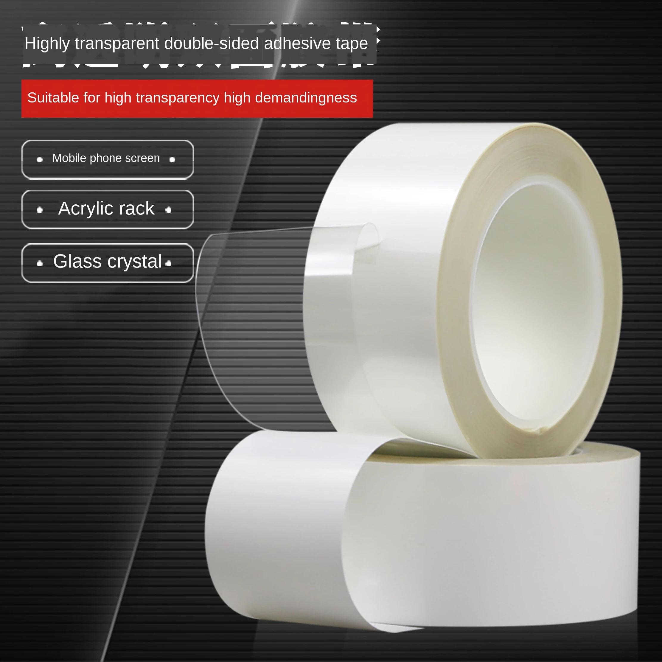 High Temperature Double Sided Adhesive Tape Yasserchemicals Com