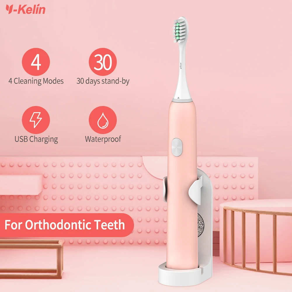 Электрическая зубная щетка Y-Kelin с 2 головками, звуковая перезаряжаемая зубная щетка для подтяжки для взрослых, электрическая Ортодонтическая зубная щетка