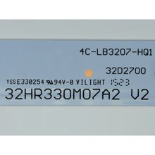 32HR330M07A2 V2 32HR330M07A2 V2