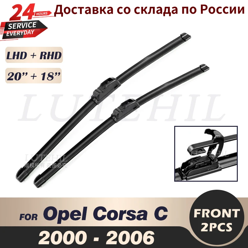 Wiper Front Wiper Blades For Opel Corsa C 2000 2001 2002 2003 2004 2005