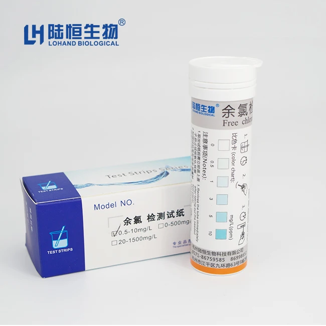 

water quality test strips Chinese factory with low price Residual Chlorine test paper for sample testing 30peices/box