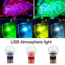 СВЕТОДИОДНЫЙ Автомобильный USB атмосферный свет DJ Мини красочная музыкальная лампа поверхность телефона для фестиваля Вечерние