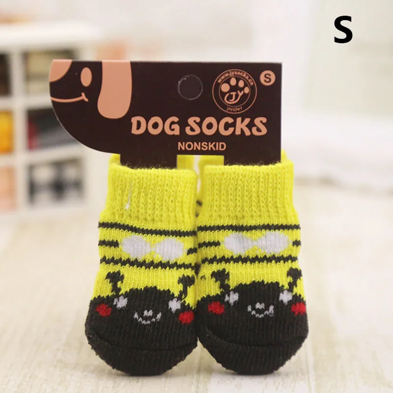 4 шт. носки для домашних собак Нескользящие мягкие теплые дышащие эластичные носки для осени и зимы DEC889 - Цвет: Цвет: желтый