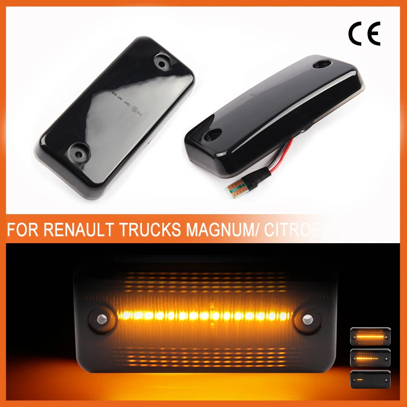 2 шт. боковые габаритные огни для Renault Truck Magnum/ Citroen / Peugeot Boxer автомобильный