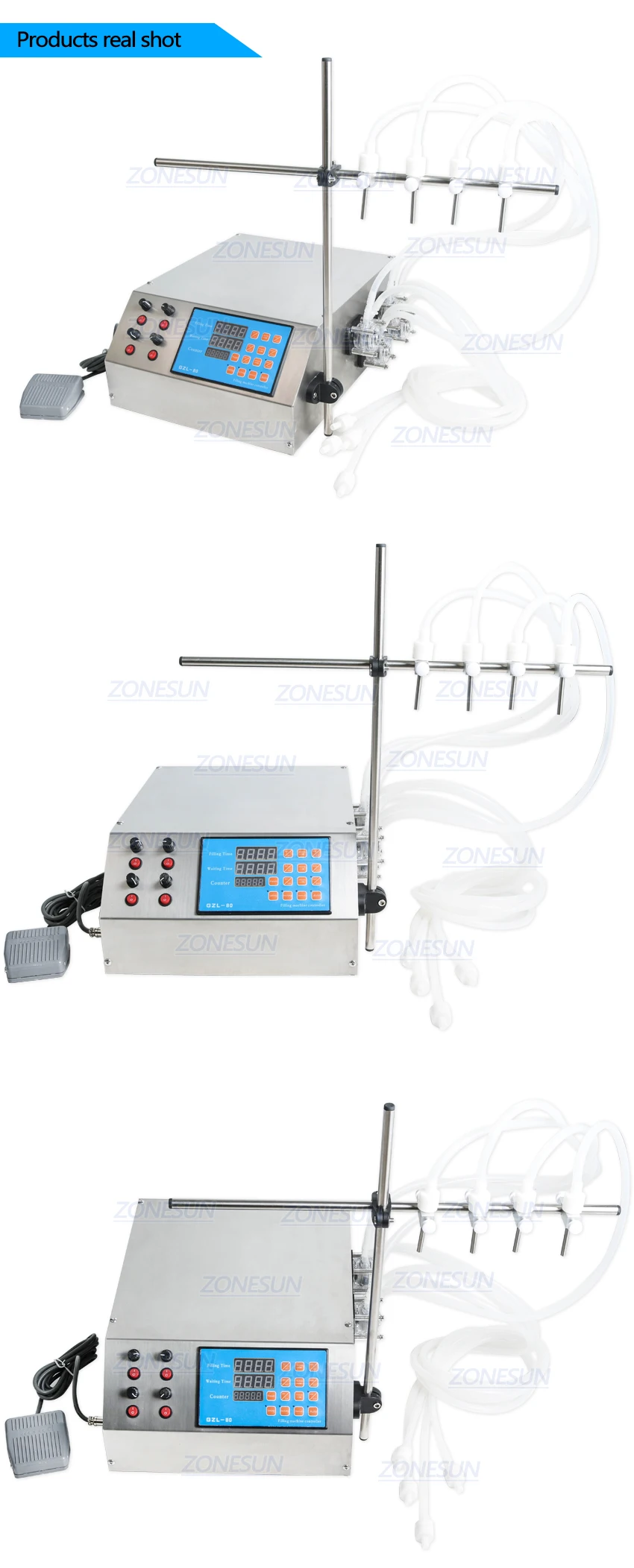 齿轮泵4头灌装机_04