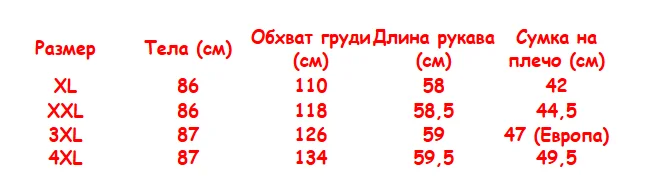 Женские блузки с длинным рукавом и воротником "Мандарин", большие размеры,, вышитые красно-белые и темно-синие рубашки, весенние и осенние женские топы