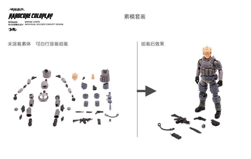 JoyToy 1/18 морской корпус солидер и охотник за головами и Сокол белая форма(нужно собрать и окрасить) фигурка