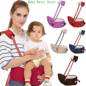 

Baby Carrier Waist Stool Seat Toddler Walker Sling Belt Hold Hip Seat 0-3T