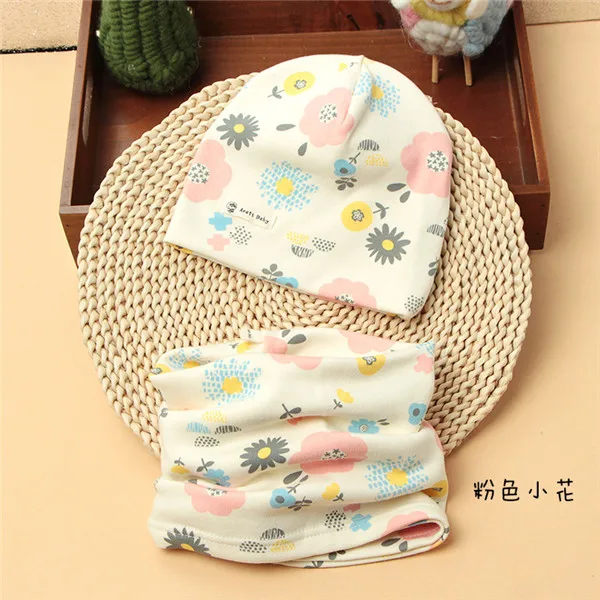 产品SKU_粉色小花(7)