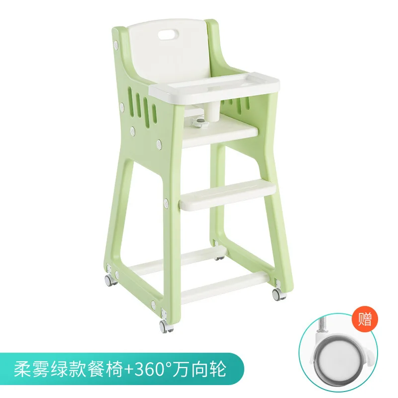 Детский стульчик для кормления bebe kinderstoel sillon ребенок ребенка безопасности