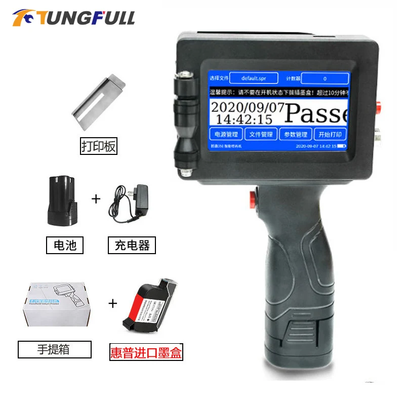 

Интеллектуальный струйный принтер, ручной принтер, дата продукта, QR штрих-код, Дата партии, ручной струйный USB-принтер с изменяемым изображением