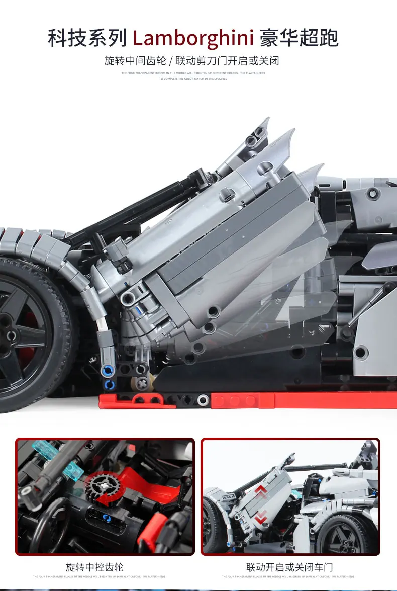 MOC RC автомобиль мини блоки Veneno Lamborghinis Roadster функция питания автомобиля строительные блоки кирпичи дети техническая игрушка Совместимость 10559