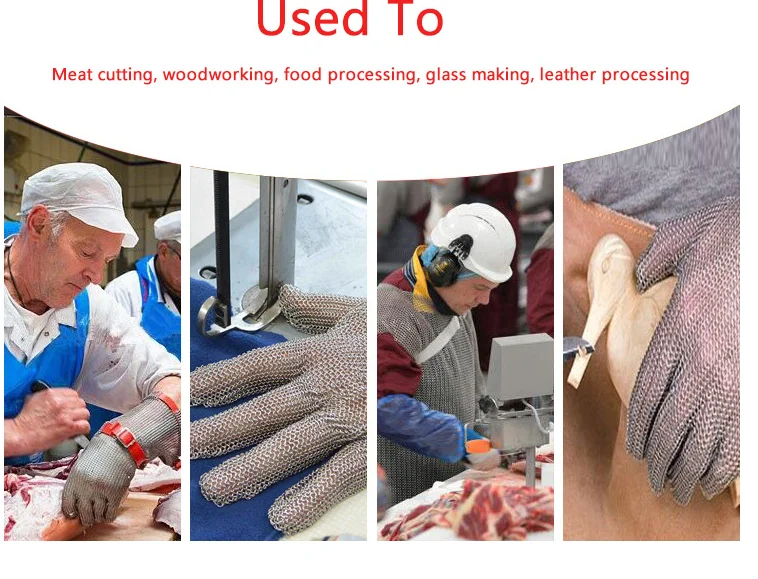 Защитные перчатки для резки мяса и рыбаков перчатки с цепочкой