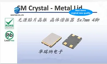 

10pcs 100% orginal new 5070 passive SMD crystal 7050 4 feet 20M 20MHZ 20.000MHZ SMD 5X7mm crystal