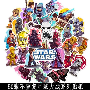 

50 Pcs/Lot Custom Stickers Papelaria Star Wars Graffiti Sticker Cool Motorcycle Stationery Sticker Waterproof Removable TZ098D