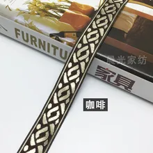 9 Ярд/2,3 см чехол для дивана кружевная Подушка декоративное покрывало пододеяльник аксессуары вышитые кружевные занавески кружевная отделка