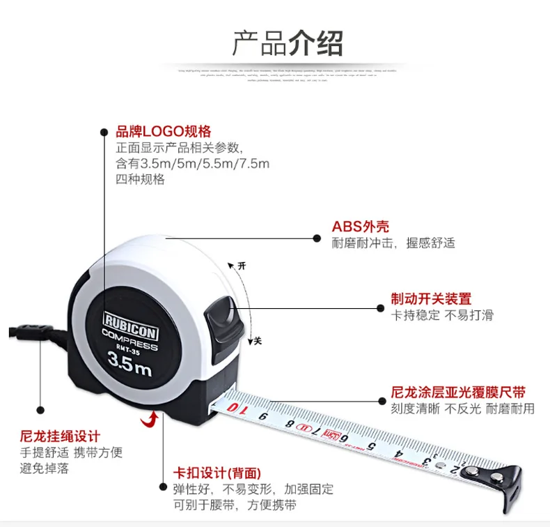 Robin Hood Rubicon Japan Steel Tap r m T-35/50/55 Metric Meter Stick 3.5-5.5 M