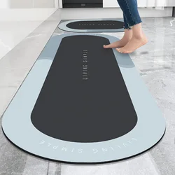 Bath Mat Entrance Door Mat Super Absorbent Bathroom Mats Quick Drying Bathroom Carpet Modern Simple Non-Slip Floor Mats Home