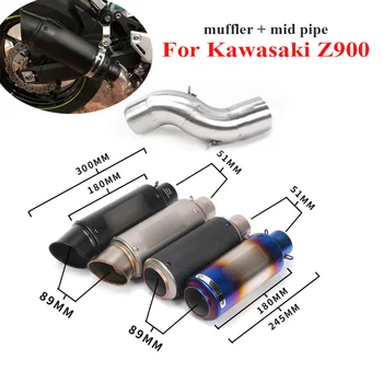 

Z900 Motorcycle Exhaust Tip Silencer Muffler 51mm Escape Pipe Middle Mid Connect Link Slip on System for Kawasaki Z900