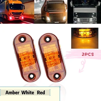 

2Pcs 12V 24V LED truck side marker light car exterior light taillight warning light trailer truck truck light white Amber