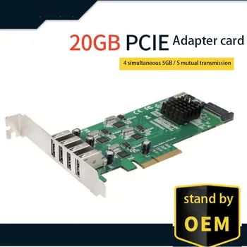 

PCI-e to USB3.0 adapter card 20G independent 4 channel USB3.0 expansion card 4 ports * 5G full speed For desktop