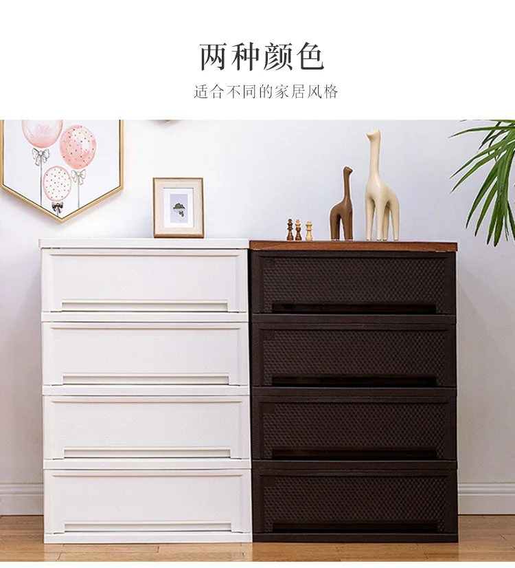 Japan Alice plastic drawer storage cabinet living room bedroom bedside table Alice finishing box storage box