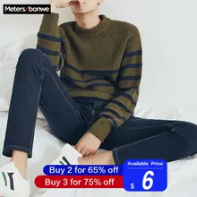 Metersbonwe, прямые джинсы, мужские, повседневные, с дырками, дизайнерские, Осенние, молодежные, с дырками, дизайн, тренд, тонкие джинсы, Мужские штаны, мужские брюки