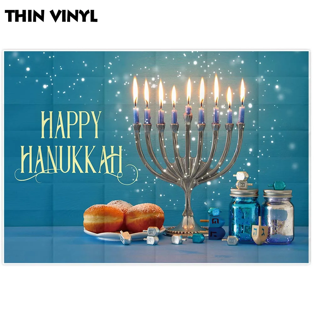 Allenjoy блестящие синие баннеры бутылки тортов счастливый Hanukkah светильник девять свечей фотобудка шторы иудейский юбилей обои