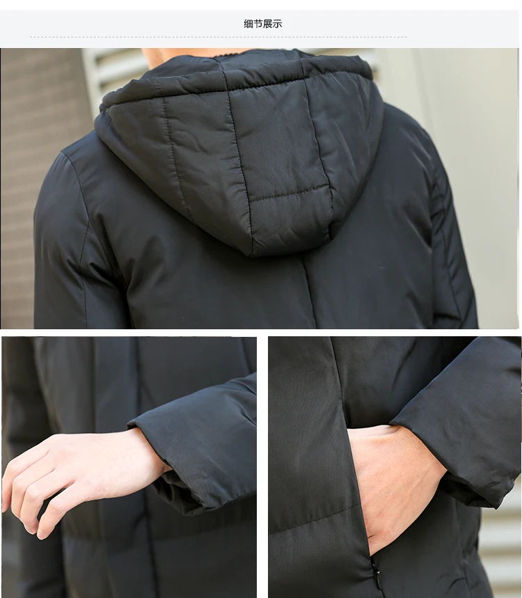 Men's Long Cotton Coat Hooded Cotton-padded Clothes Middle Long Coat Simple Version Long down Coat