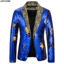 KLV,, костюм, куртка, очаровательный, мужской, Повседневный, подходит, пиджак, пиджак, с блестками, вечерние, топ, из кусков, кардиган, Официальный пиджак, мужская, горячая Распродажа 9916
