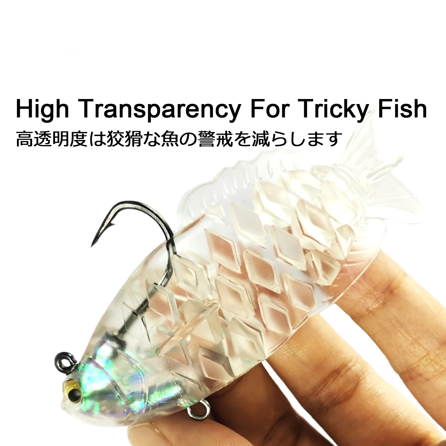 2021 New THETIME NAUGHTY Soft Shad Bait 21g Ultrasoft Multisection Silicone  Jig Head Lure Dark Sleeper Swimbait for Bass Fishing