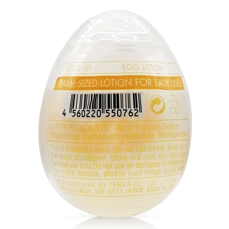 Оригинальная Водорастворимая смазка Tenga EGG для анального секса интимные товары