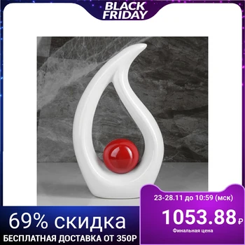 

Table vase "Torch", white-red, 30 cm